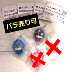 送料込★新品未開封★カラフルピーチ　めじるしアクセサリー　バラ売り可