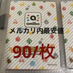 Item thumbnail for item dfaed22c-cdc9-45bb-995e-93bd36502411