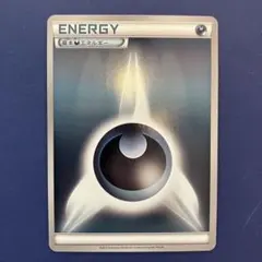 ポケモンカード 基本悪エネルギー 1枚 プロモ XY-P ストライプ 縞 218