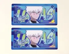 時光代理人 时光代理人 サプライズビートシリーズ クリアチケット 陆光 ヒカル