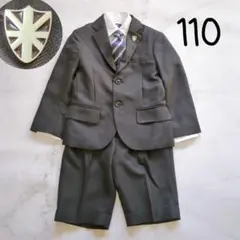 BB キッズ フォーマル スーツ 110cm 黒 ブラック 卒園 入学 男の子
