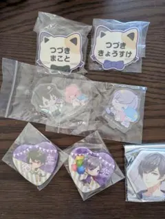 スタマイ 缶バッジ アクリルスタンド 묶음 판매 都築兄弟