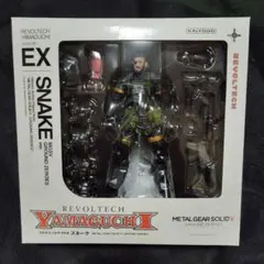 REVOLTECH YAMAGUCHI SNAKE MGSV ver.