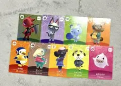 あつまれどうぶつの森 amiibo カード