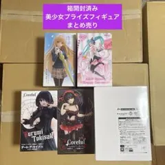 2025年最新】椎名真昼 フィギュア 小悪魔の人気アイテム - メルカリ