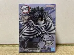 鬼滅の刃 VIBRATION STARS フィギュア 伊黒小芭内 1個