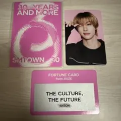 riize アントン　ライズ　SMTOWN 2025 ソウルコン　公式トレカ