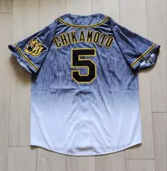 阪神タイガース 前川右京 58 ユニフォーム Lサイズ - メルカリ