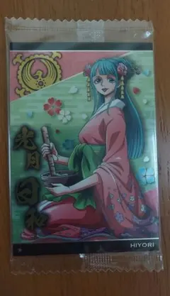 ぬん様 リクエスト 4点 まとめ商品