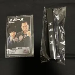 M-1グランプリファイナリストオンラインくじ エバース - メルカリ