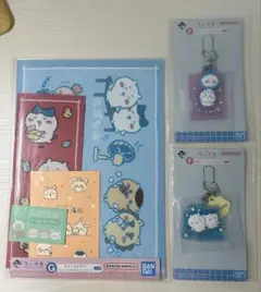 ちいかわ 一番くじ ちいかわの湯 G賞 F賞