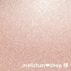 ストラップパーツ