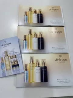 クレドポーボーテ⭐️サンプルスキンケアセット♪