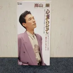 Item thumbnail for item 190fb415-06fd-43d4-8b05-d91455bdfb42