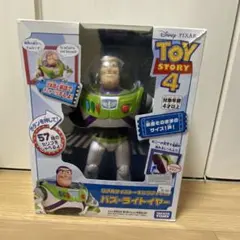 トイストーリー　バズ・ライトイヤー