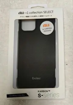 Evutec KARBON S-series iPhone 12Pro Max