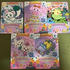 たまごっち ごっちカード R レア 5枚セットのサムネイル