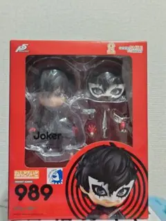 Item thumbnail for item 3f47e23c-cc96-454e-8b26-02f5c6e7020e