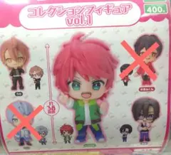 カラフルピーチ コレクションフィギュア vol.1 ガチャガチャ　３個セット