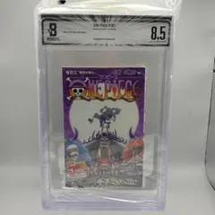 d*7様 ONE PIECE ワンピース 91巻 BGS 9.0 初版 帯付き - メルカリ