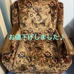 アンティーク調 1人掛けソファ 花柄 木製アーム - メルカリ
