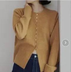 ゴールドボタンカーディガン