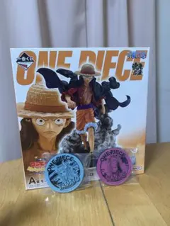 一番くじ ワンピース A賞 モンキー・D・ルフィ フィギュア　おまけ付き