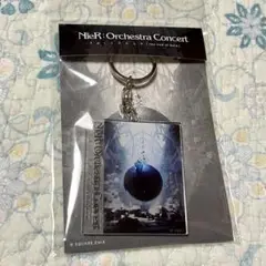 未開封　NieR:Orchestra Concert アクリルキーホルダー