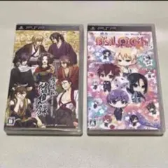 PSP 桜鬼 随想録 & B's-LOG パーティー♪ 2本セット