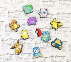 ポケモン　ジビッツ　11個セット