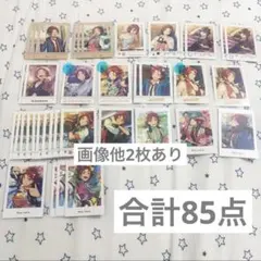 あんスタ あんさんぶるスターズ 衣更真緒 ぱしゃっつ ぱしゃこれ カード