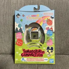 Item thumbnail for item bd198511-11be-42b7-b63d-5e504999b44c