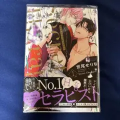 ミニー様 リクエスト 3点 まとめ商品