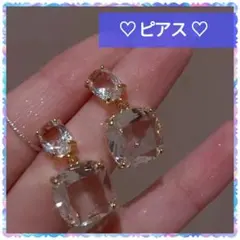 Item thumbnail for item c34a1b4f-0e93-48ea-a738-19fa4e26b942