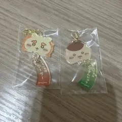 ちいかわ もぐもぐ本舗 風鈴になっちゃったアクリルチャーム 3種セット