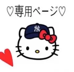 ⭐︎【天然】アクアマリン ブレスレット 13.5mm 56.2g