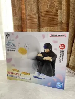 一番くじ 銀魂 銀八先生 ラストワン　桂＆エリザベス