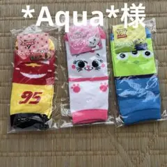 ディズニー キャラクター ソックス 3足セットのサムネイル
