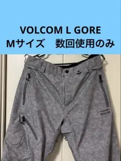 VOLCOM L GORE-TEX® PANT グレー(Grey)のサムネイル