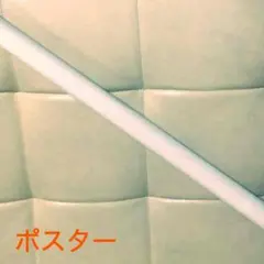 SexyZone春魂DVDの購入者先着特典ポスター