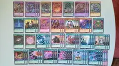遊戯王 ラッシュデュエル ブラック・マジシャン デッキパーツ 77枚
