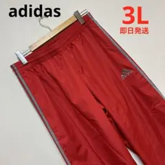adidas アディダス トラックパンツ ウィンドブレーカー 赤 3L