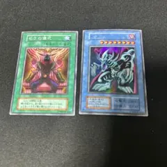 2026年最新】遊戯王 ゼラの儀式の人気アイテム - メルカリ
