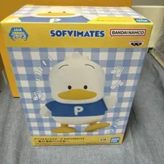 サンリオキャラクターズ SOFVIMATES あひるのペックルのサムネイル
