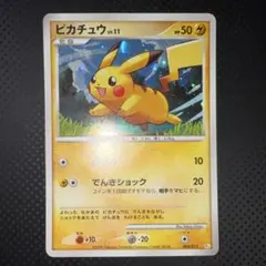 2025年最新】ポケモンカードゲーム ギフトボックスの人気