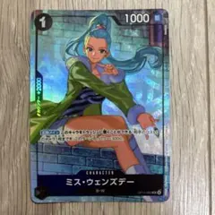 ワンピースカード ミス・ウェンズデー マッチングプロモ - メルカリ