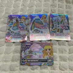 アイカツカード 星宮いちご プレミアムカード