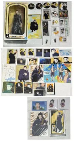 呪術廻戦　夏油傑　グッズセット