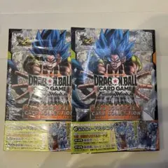 ドラゴンボール 2nd COMPLETE CARD COLLECTION 3冊 - メルカリ