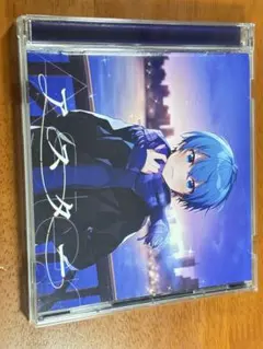 すとぷり ころん アスター